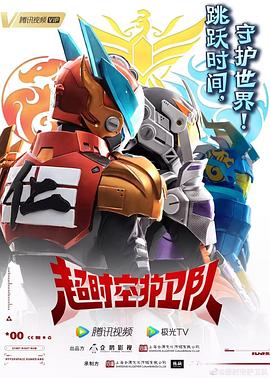 白山seo外包哪个适用