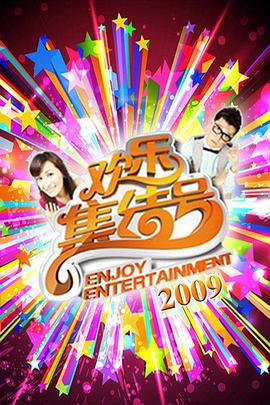 毕节网站优化与推广招聘