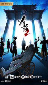 网站排名优化原价多少钱